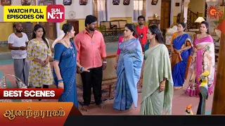 Anandha Ragam - Best Scenes | 06 Oct 2023 | Tamil Serial | Sun TV