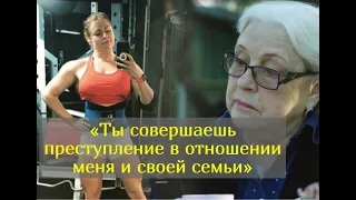 Родня актрисы Лидии Федосеевой-Шукшиной опять переругалась из-за квартиры