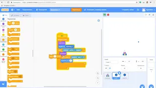 Арканоид на Scratch 3.   Часть 1