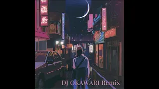 dosii 「lovememore  DJ OKAWARI Remix」