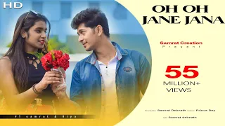 Oh Oh Jane Jaana | Cute Love Story | Pyaar Kiya Toh Darna Kya | College Love