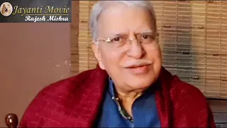 PADMA BHUSHAN Pt. RAJAN MISHRA JI KO ASHRUPOORN SHARDDAANJALI