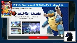 NS Pokkén Tournament DX - Battle Pack Wave 2