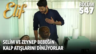 Selim ve Zeynep bebeğinin kalp atışlarını dinliyorlar ❤️❤️❤️  (547.Bölüm)