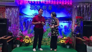 恨你不回头 (陳麗君+陳炳盛)