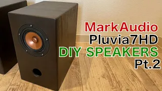 【自作スピーカー】MarkAudio Pluvia7HD 用にバスレフエンクロージャを作ってみた(Part.2)