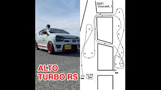 Tjマイカージムカーナ2021第1戦 20210320（舞洲）№30 SUZUKI ALTO TURBO RS SECOND TRY