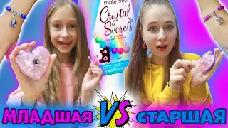 УГАДАЙ СЮРПРИЗ Челлендж. Как сделать шарм-браслет Crystal Secrets Make it Real