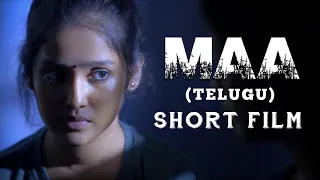 MAA (Telugu) - Short Film | Ondraga Originals | Sarjun KM | Sundaramurthy KS