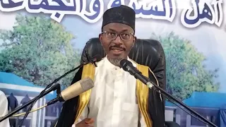 Ramadan Day 6 || Continuation of Suratul Yusuf || Dr Faadhil Nurudeen Al-Imam