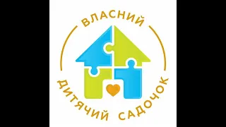 Конструювання із підручних матеріалів "Замок"