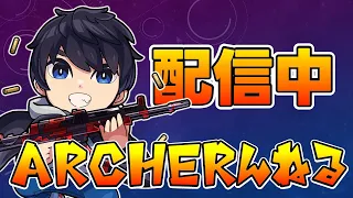 【LIVE】5/31 時間未定！通知ON推奨：レジェンド目指してバトロワ配信！CODモバイル以外の質問や相談にも答えます！参加はゲストかメンバーシップ優先