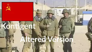 Kontigent-AKMS At The Ready/АКМС Наперевес (Altered Version)