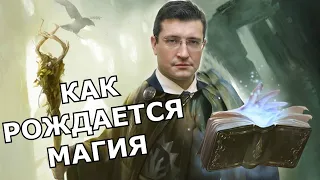 Сказка для губернатора