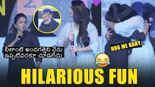 Anchor Suma Hilarious Fun With Anushka | HIT Movie Pre Release Event | Rajamouli | Nani | News Buzz