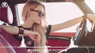 Russian Deep House Mix 2021 ⚡ ХИТЫ 2021, ЛУЧШИЕ ПЕСНИ 2021, НОВАЯ МУЗЫКА 2021 Part53