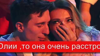 Почему Россия не прошла в финал Евровидения!Титры!Провал Юлии Самойловой.