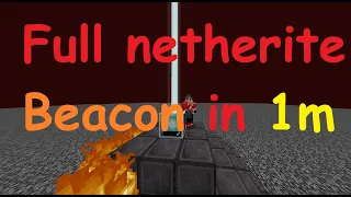 Full Netherite Beacon Under 1 Minute | 54.90 | TAS | SS WR