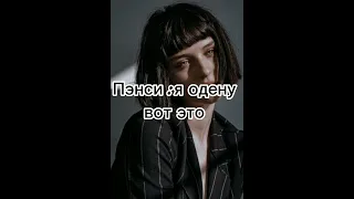 {новая жизнь} (2серия )Драко и Т/и #драко #рек #гаррипоттер #дракоша