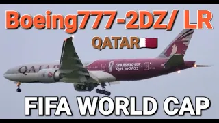 ✈✈RJAA成田空港カタール航空 Qatar Boeing 777-200/LRエミレーツ航空 Emirates)Boeing 777-36N/ERシンガポール航空 Boeing 777-312/ER