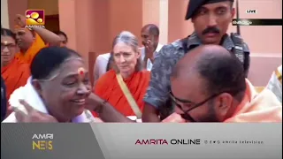 ഓം അമ്യതേ ശ്വര്യൈ നമ: