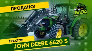 John Deere 6420 S 🔥 Трактор Джон Дір 🔥 Продано ✅ Технобаза 👍