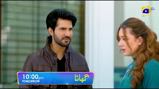 Ghaata Episode 68 Promo | Tomorrow at 10:00 PM only on Har Pal Geo