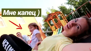 ПИКНИК У VREDINA LIFE😂ПРЫГАЮ НА БАТУТЕ КАК РЕБЁНОК