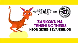 Neon Genesis Evangelion: Zankoku na Tenshi no Thesis - Nanoreality