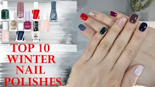 FAVORITE NAIL POLISHES FOR WINTER | Swatches on the Natural Nails | Perfect Nails at Home