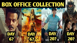 bhaiyya ji day 6 vs furiosa vs Kingdom of the planet of the apes vs srikanth box office collection