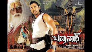 Badrinath Telugu Full Movie !! Allu Arjun, Tamanna !! Tamil Flim