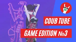 BEST COUB COMPILATION Game Edition #3