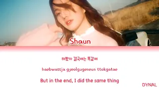 SHAUN 숀 – Bad Habits 습관 ( Lyrics  Han / Eng )