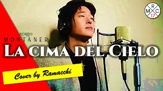 LA CIMA DEL CIELO - Ricardo Montaner (Cover by Ramacchi para el Mundo)