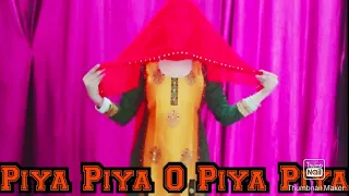 Piya Piya O Piya Piya dance | Har Dil Jo pyar karega | Bollywood dance cover|