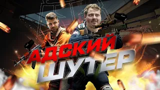 ИГРОКИ HR CS:GO ИГРАЮТ В ПЕЙНТБОЛ / HellRaisers CSGO, esports