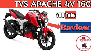TVS Apache RTR 160 4v Price in BD  ★ Bangla Review ★