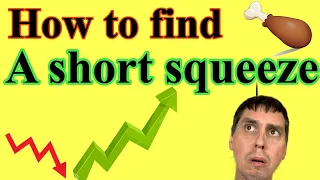 How to find a short squeeze