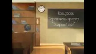 Криворізька спеціалізована школа  І-ІІІ Ступенів № 70