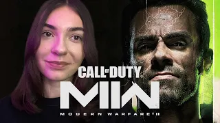 Проходження Call of Duty: Modern Warfare II | МІСІЯ З СОБАКОЮ | PS5 #3