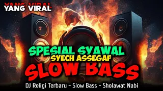 FULL ALBUM TRAP RELIGI ~ DJ SHOLAWAT BASS JEDUG - TRAP SHOLAWAT RELIGI TERBARU 2024 II