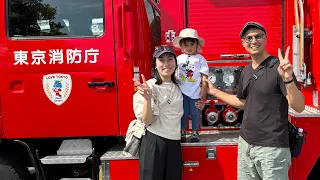 Tokyo Fire Department Rescue Ship 🛟 Show