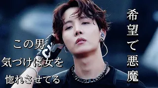 【BTS/JHOPE】音楽番組まとめてみたらチョンホソクはやっぱり最強だった