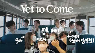방탄소년단(BTS) 'Yet To Come' 뮤비 리액션