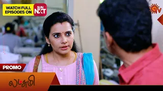 Lakshmi- Promo | 18 April 2024  | New Tamil Serial | Sun TV