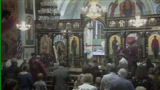 September 17, 2023, Divine Liturgy - Saint Ann Byzantine Catholic Church