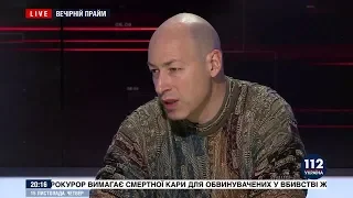 Гордон: Украина никогда не ценила свои таланты, поэтому они разъезжаются