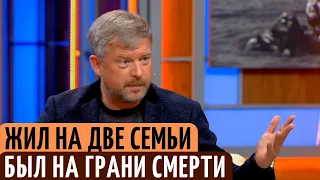 Внебрачный ребенок, и СТРАШНАЯ болезнь. Как складывалась жизнь Валдиса Пельша.