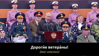 Russian Speech with Russian and English subtitles (Victory Day 2021) С Днём Победы 🥇🇷🇺